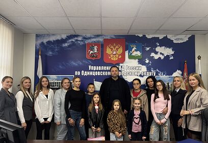 Одинцовские полицейские наградили участников отборочного этапа конкурса детского рисунка
