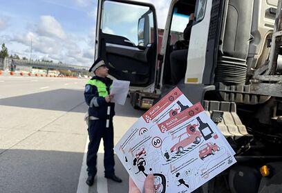 В Одинцовском округе с 5 октября проводится профилактический рейд «Опасный груз»