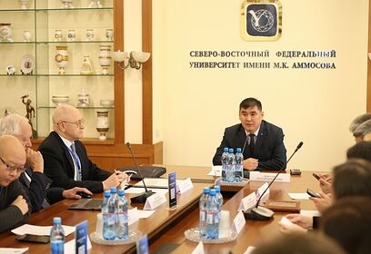 Представители МГИМО-Одинцово приняли участие в VII Северном форуме по устойчивому развитию