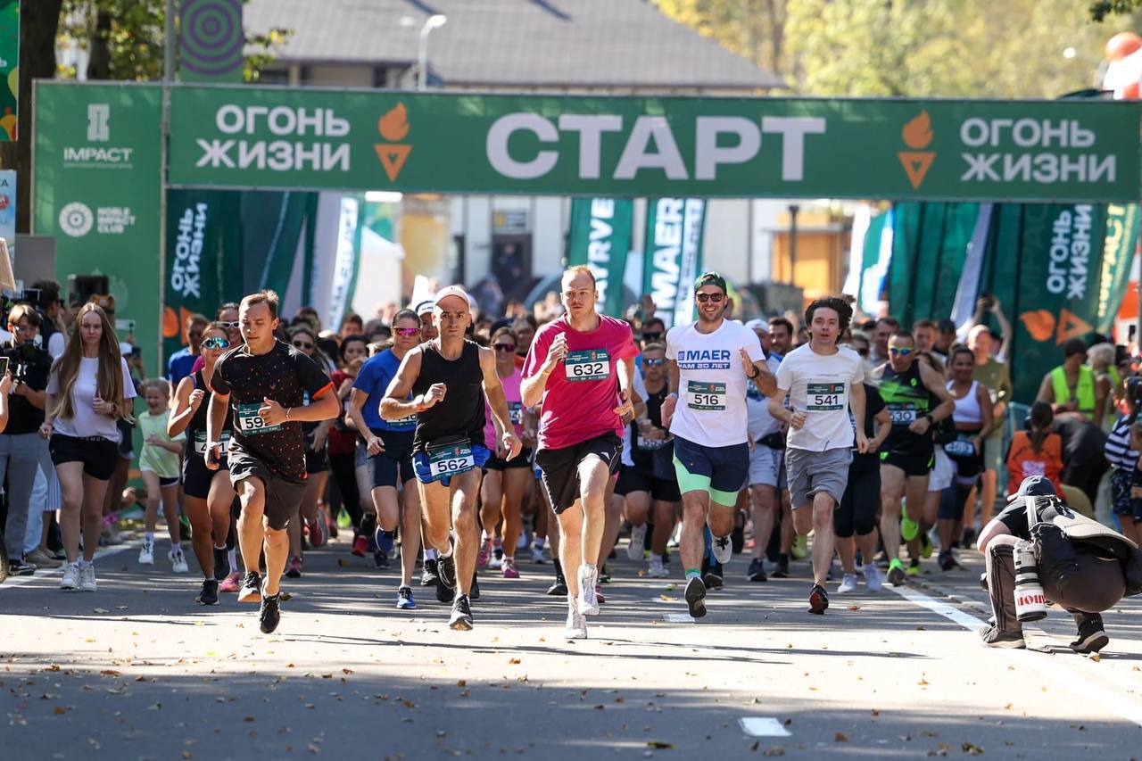 Всероссийская эстафета факела «Огонь жизни» пройдет в Лазутинском парке 31 октября