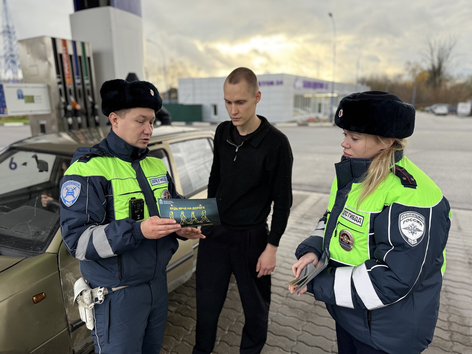 Сотрудники Одинцовской Госавтоинспекции провели профилактическое мероприятие на автозаправочных станциях