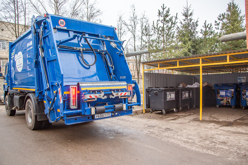 В Одинцовском округе до 30 ноября можно обнулить пени за долги по услуге «Обращение с ТКО»