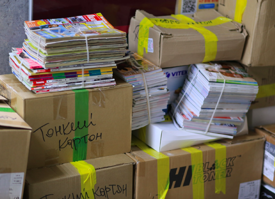 Сразу три экологические акции пройдут в Одинцовском округе в конце ноября