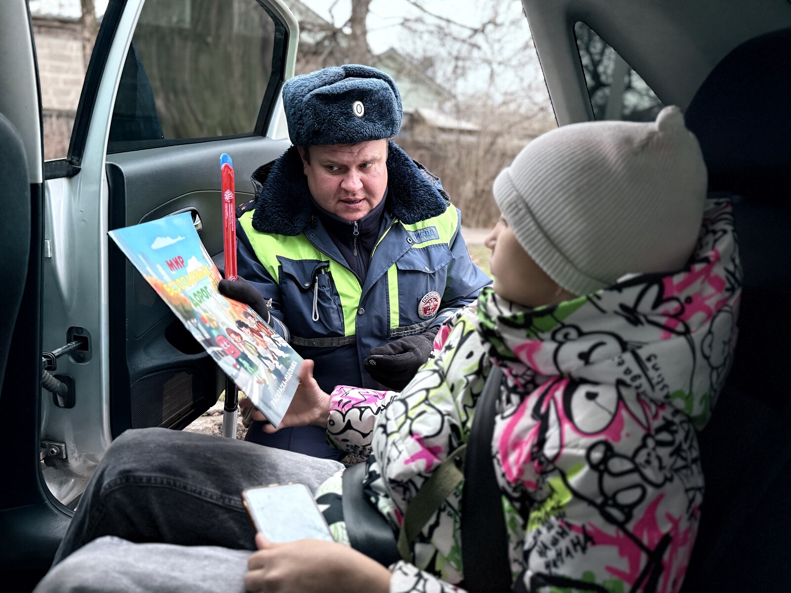 Рейд «Детское кресло» прошел в Одинцово