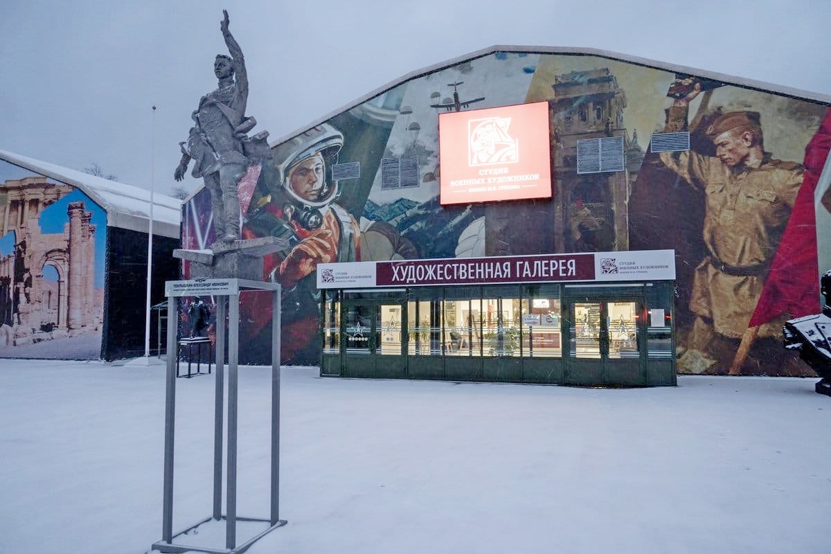 Концерт классической вокальной музыки пройдет в парке «Патриот» 20 декабря