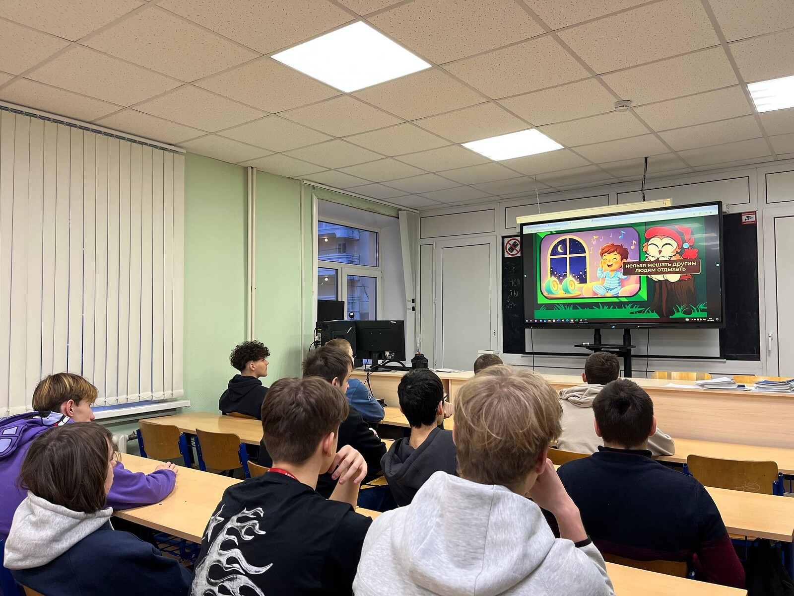 Внеурочные занятия на тему «Закон и справедливость» провели для студентов «Одинцовского техникума»