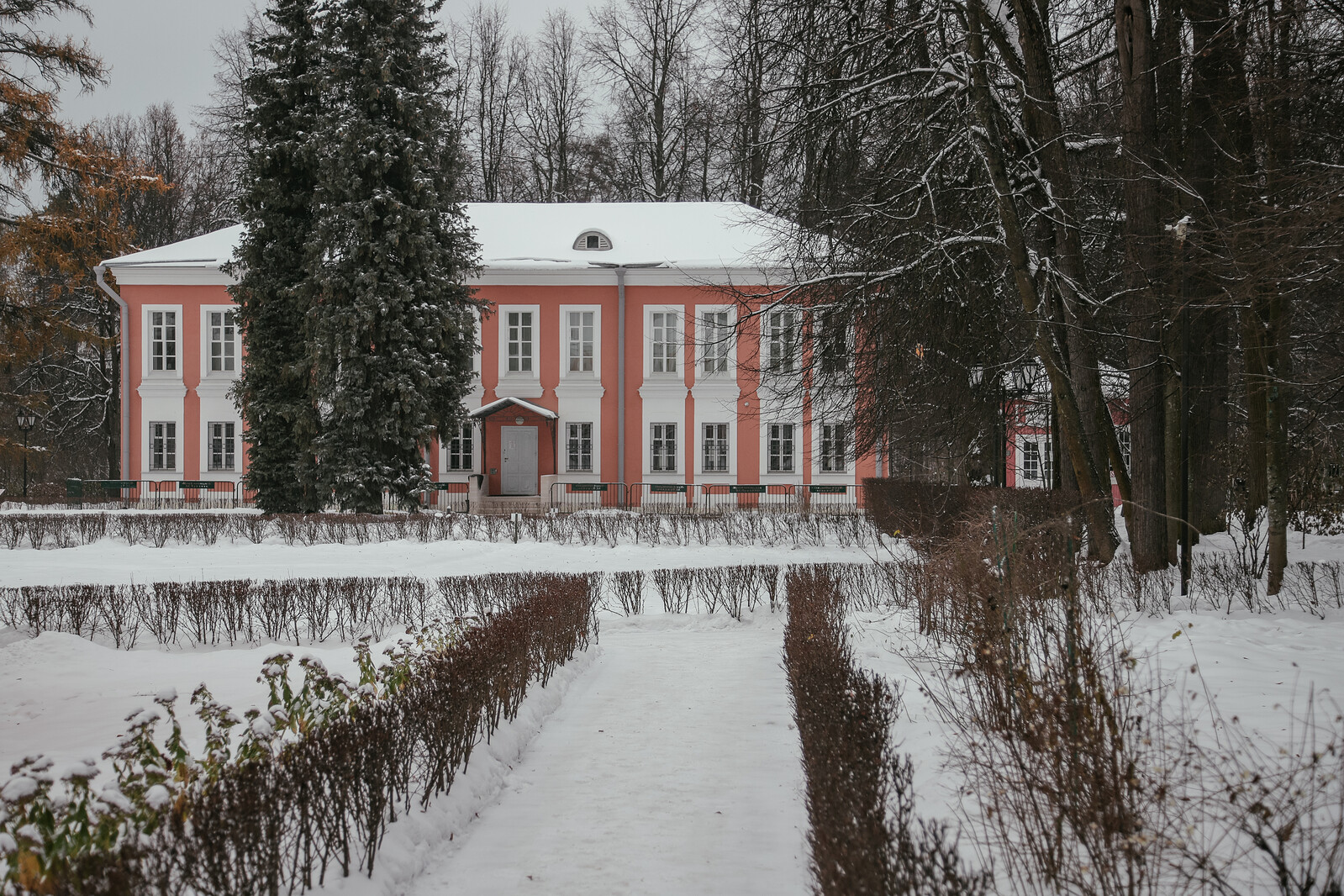 Выставка «Атлас тибетской медицины» проходит в усадьбе Большие Вяземы