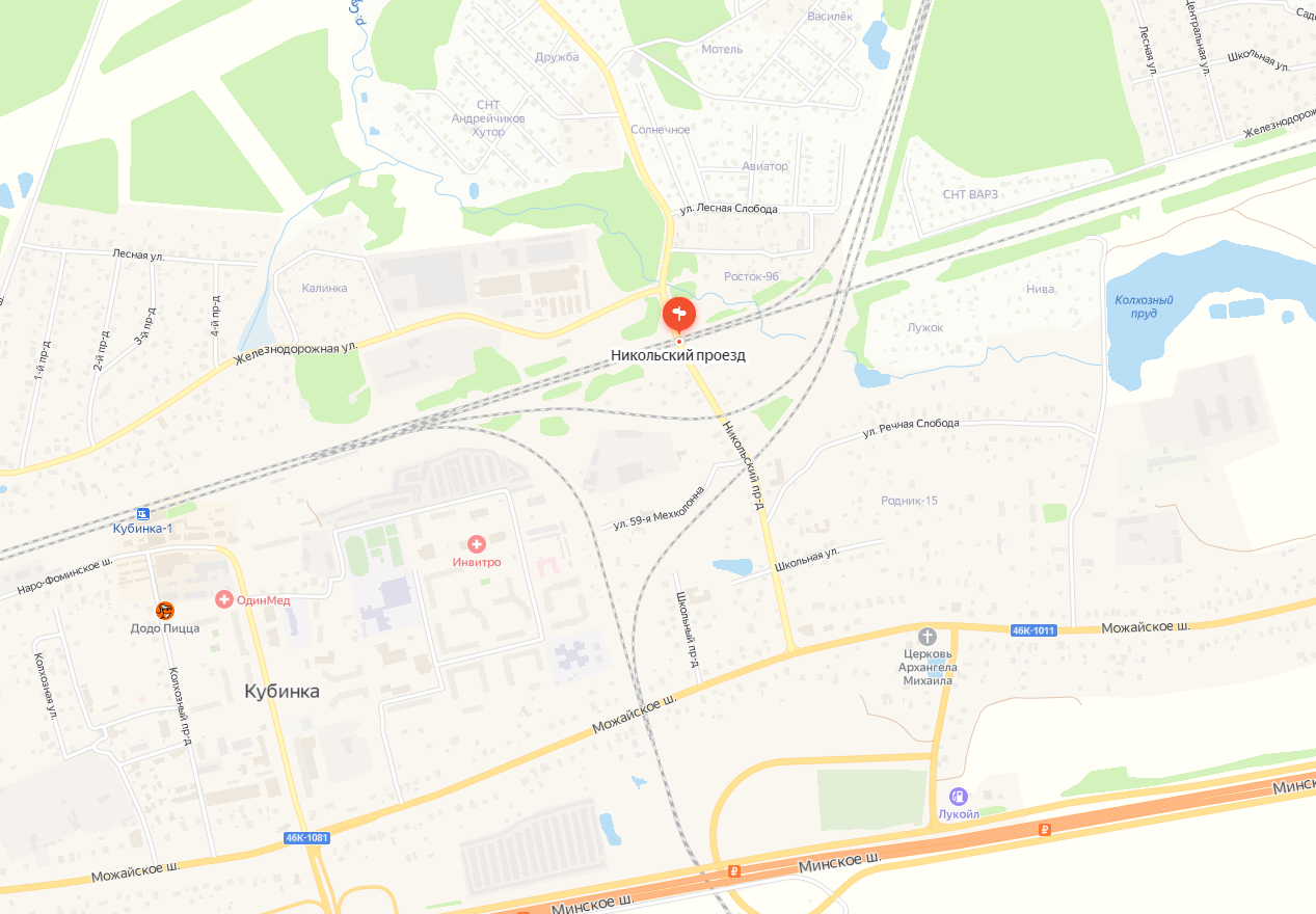 Внимание! Ремонт ЖД-переезда 63 км перегона «Петелино — Кубинка-1»