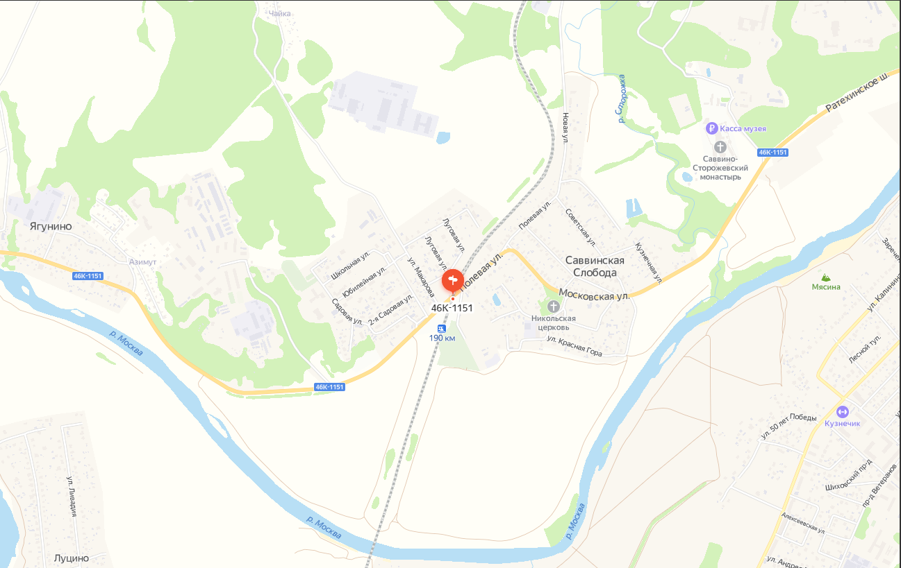 Внимание! Ремонт железнодорожного переезда 189 км 2 пк перегона «Лукино -Кубинка-2»