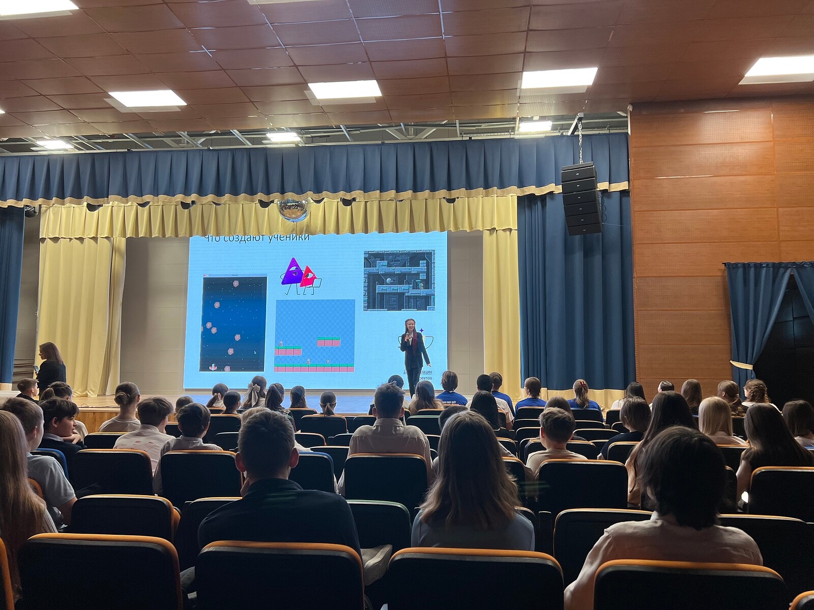 Встреча с активистами Движения Первых прошла в Одинцовской гимназии № 14