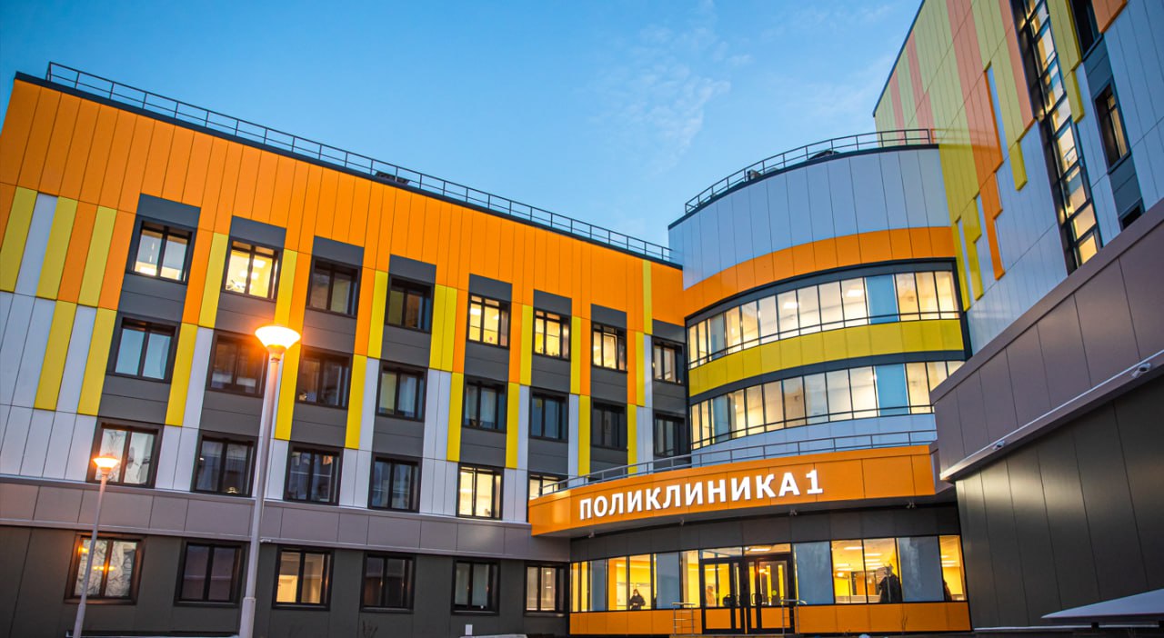 День открытых дверей пройдет в Одинцовской областной больнице 4 февраля