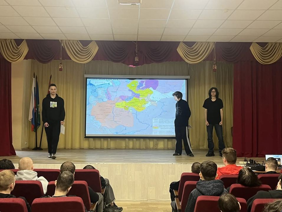 Час истории провели 16 марта на площадке «Одинцовского техникума»