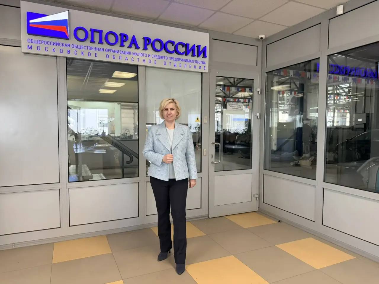 Второй офис местного отделения «ОПОРЫ РОССИИ» открылся в Одинцовском округе