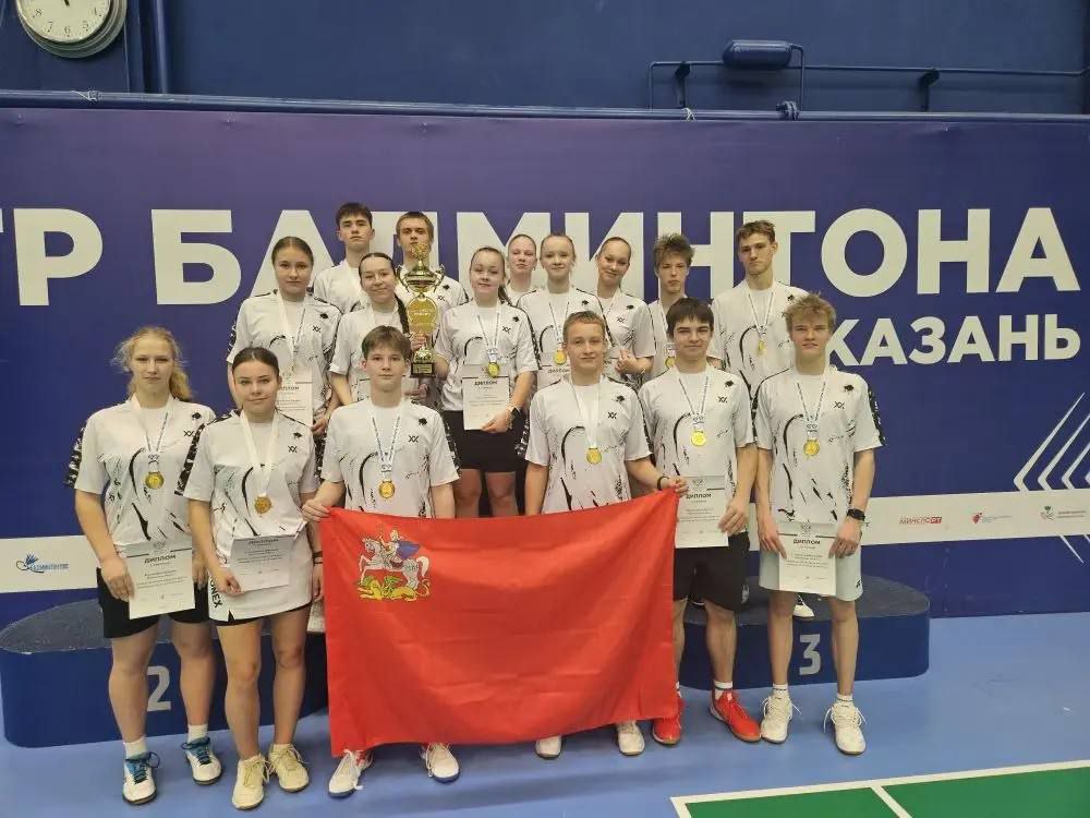 Одинцовские бадминтонистки в составе сборной Московской области победили на командном первенстве России в Казани