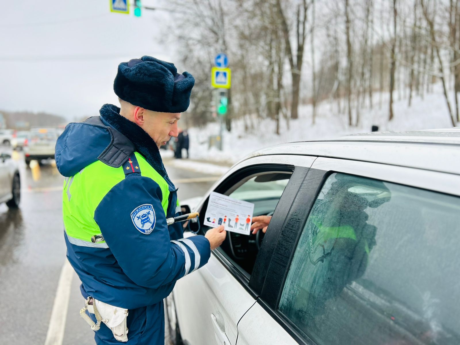 Одинцовская Госавтоинспекция проводит мероприятие «Ребенок — пассажир, пешеход»