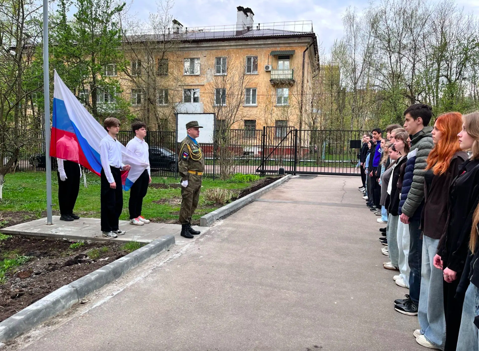 Старт марафону «Наследники Победы» дали студенты «Одинцовского техникума»