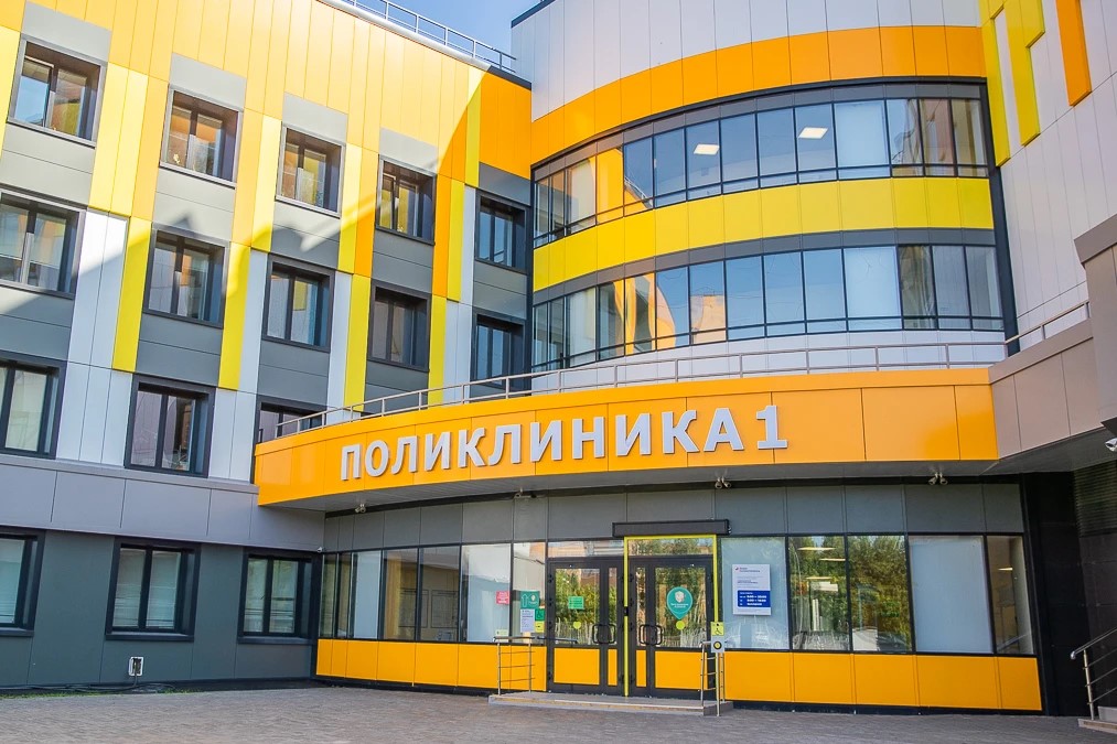 Умные госуслуги Подмосковья помогут медработникам сэкономить на аренде жилья