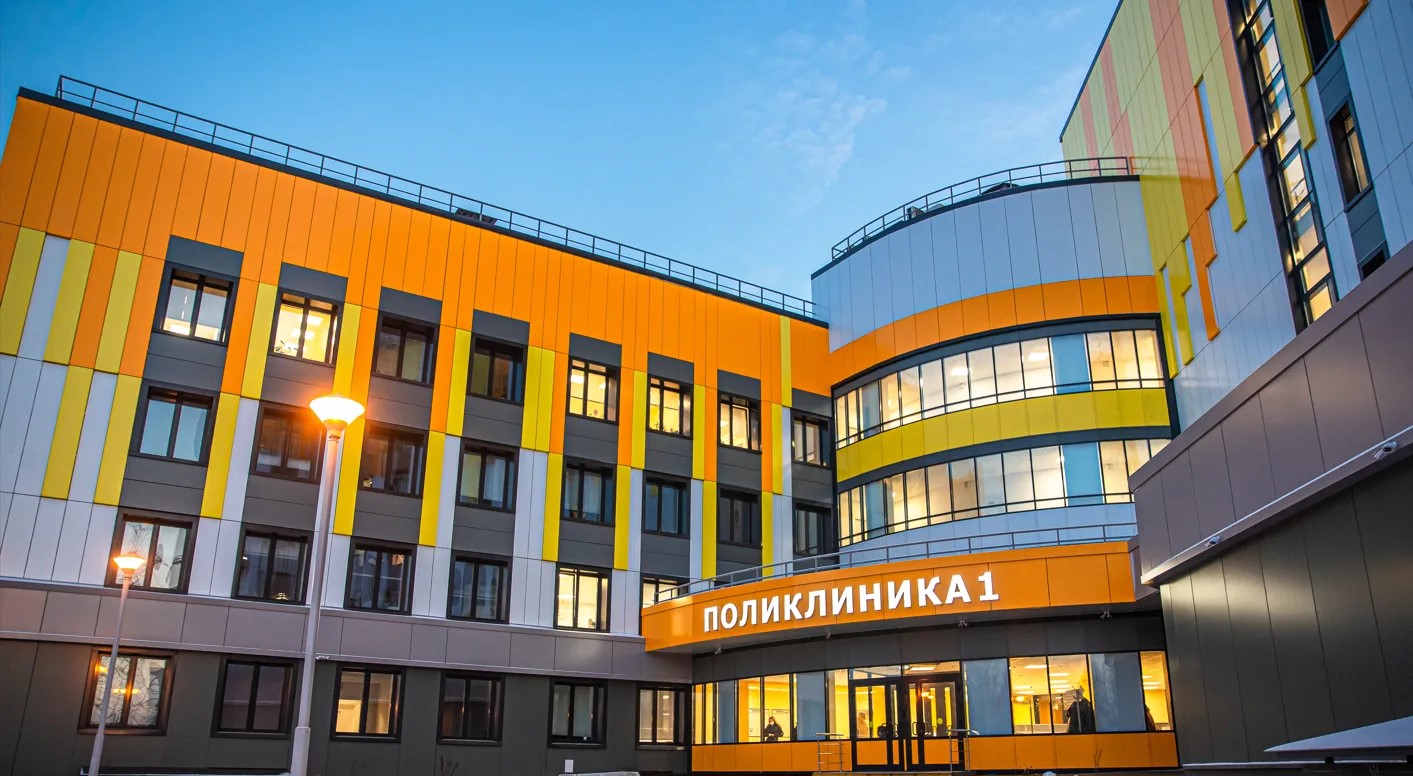 В Одинцовской областной больнице работает кабинет фотофайндера