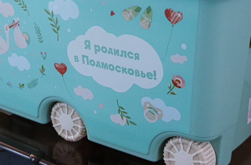 Расписание Школы мам в Одинцовском роддоме на июль