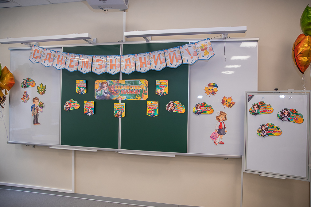 В школах Одинцовского округа в новом учебном году приступят к работе 48 выпускников педагогических вузов
