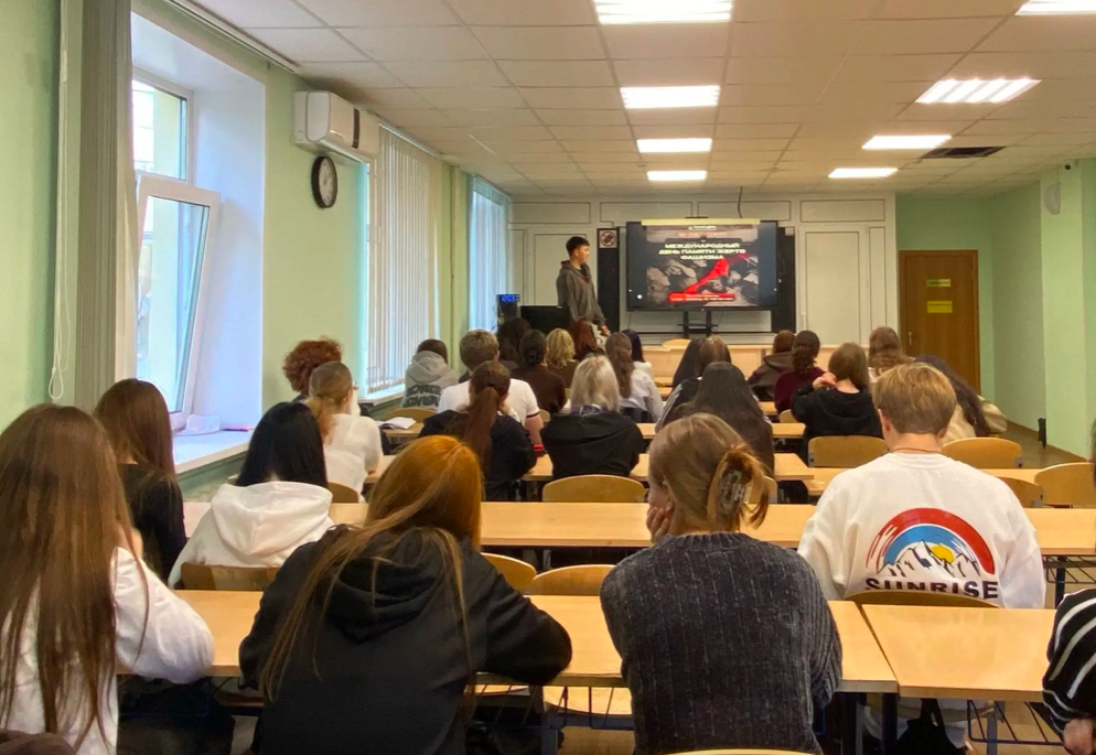Память жертв фашизма почтили студенты «Одинцовского техникума»