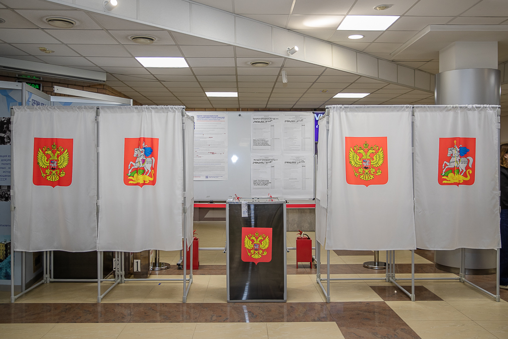 В Одинцовском округе завершилось голосование на выборах в Госдуму и Московскую областную Думу
