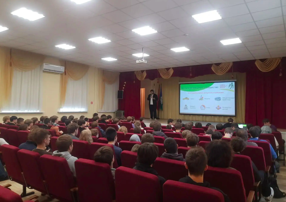 День открытых дверей пройдет в «Одинцовском техникуме» 17 октября