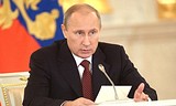 Путин подписал закон для формирования правовой основы работы промышленных технопарков