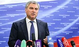 Спикер Госдумы пообещал не допустить снижения пенсий