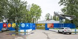В рамках летней оздоровительной кампании планируется охватить более 23 тысяч школьников Одинцовского района