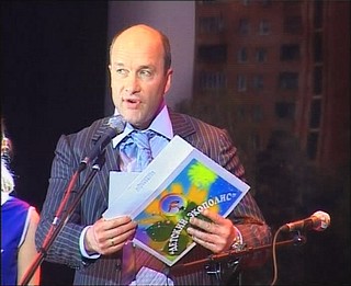 Сергей Вялков