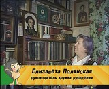 21.01.2007 г.
