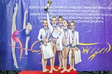 В Одинцовском Спортивно-зрелищном центре прошел памятный турнир «Надежда»