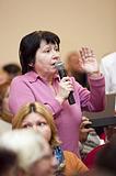 Лесной городок