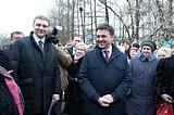 Одинцово-1