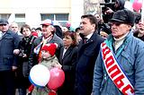 Фото: Крым, добро пожаловать домой!