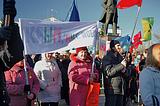 Фото: Митинг 12 марта на центральной площади Одинцово в поддержку русскоговорящих жителей Украины