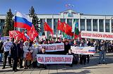 Фото: Митинг 12 марта на центральной площади Одинцово в поддержку русскоговорящих жителей Украины