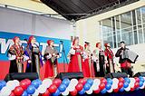 Фото: Крым, добро пожаловать домой!
