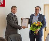 Фото: Благодарность за спасение пропавших детей