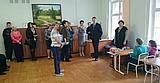 Фото: Дети, которым нужна особая помощь