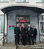 Коррекционная школа «ГАРМОНИЯ»