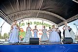 Фото: Ярмарка «Красная горка — пир на весь мир!»