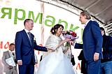 Фото: Ярмарка «Красная горка — пир на весь мир!»