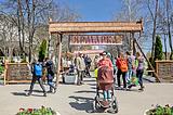 Фото: Ярмарка «Красная горка — пир на весь мир!»
