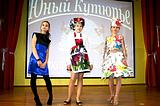 Фото: Всем покажем, как шьем и вяжем!
