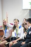 Фото: В Одинцовском гуманитарном университете 30 мая прошел финал областного конкурса «Умники и умницы».