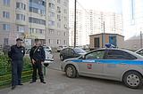Фото: В Новой Трёхгорке открыли участковый пункт полиции