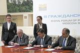 Фото: Делегация Одинцовского района приняла участие в третьем Гражданском форуме