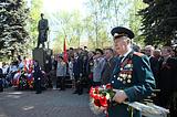 Фото: День Победы в Одинцово!